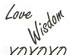 Words Fine Art Sepia Decals 1