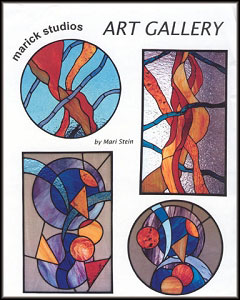 Art Gallery