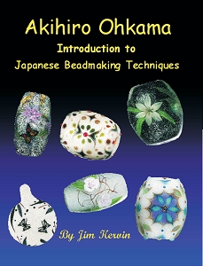 Introduction to Japanese Beadmaking Techniques, Books & DVDs
