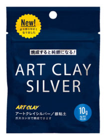 Art Clay Silver 650/1200 Low Fire Clay - 10 gm, Silver Metal Clay