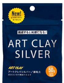 Art Clay Silver 650/1200 Low Fire Clay - 50 Gm, Silver Metal Clay