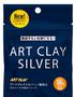 Art Clay Silver 650/1200 Low Fire Clay - 50 Gm