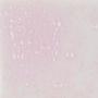 Urobium Pink System 96 Frit - Coarse