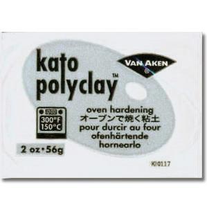 Metallic Pearl Kato Polyclay - 3 oz, Kato Polymer Clay