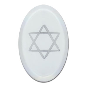 Star of David Engraved Bevel, Special Order Other Bevels