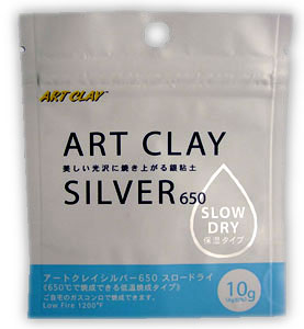Art Clay Silver 650 Low Fire Slow Dry Clay - 10 gm, Silver Metal Clay