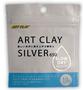 Art Clay Silver 650 Low Fire Slow Dry Clay - 10 Gm