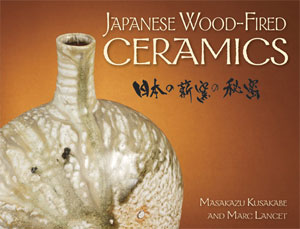 Japanese Wood-fired Ceramics