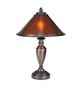 17 Van Erp Amber Mica Accent Lamp 