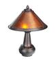 14 Van Erp Amber Mica Accent Lamp 