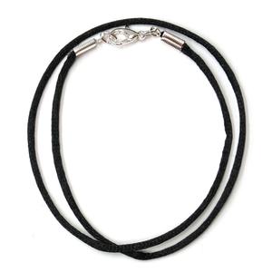 16 Black Satin Cord Necklaces - 10 Pack