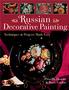 Russian Decorative Painting