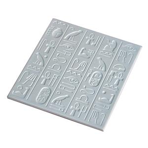 Egyptian Texture Plate Mold