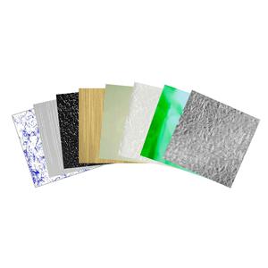 Uroboros Fusible Value Pack - 90 COE