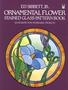 Ornamental Flower