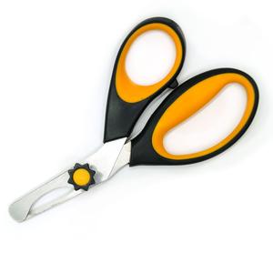 JIM-EZE Foil Pattern Shears