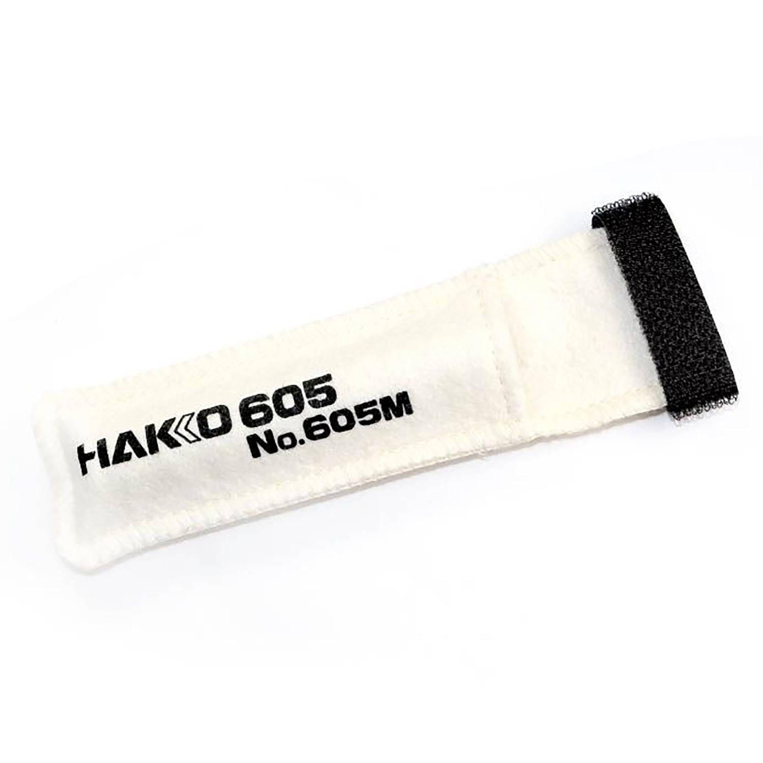 Hakko Soldering Iron Cover