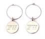 Fuseworks Wine Charmers - 2 Pack